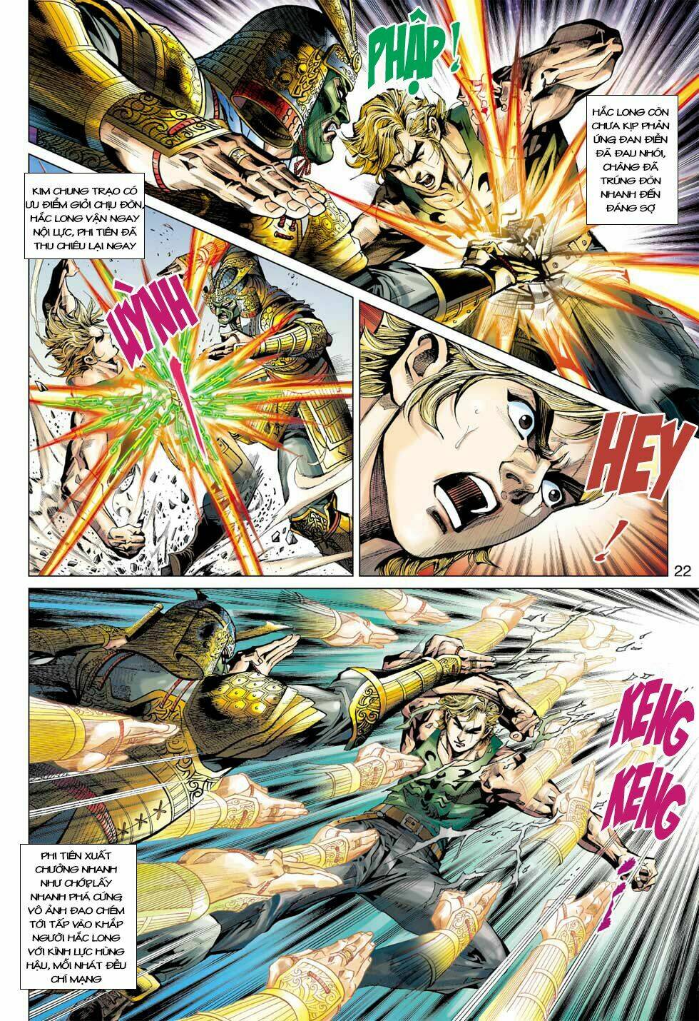 tân tác long hổ môn chapter 393 21