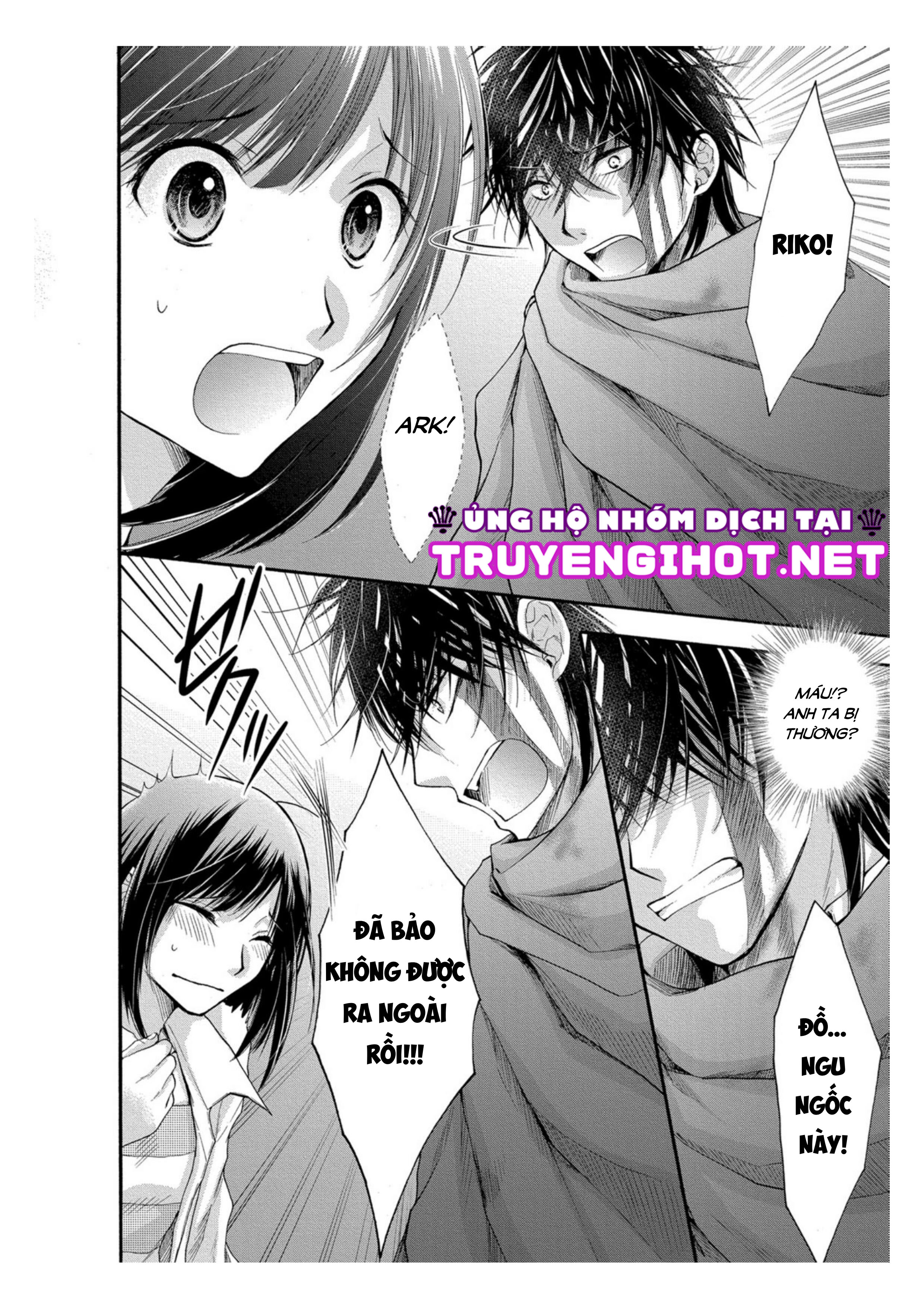 pháp sư bạo dâm vô song và bản hợp đồng độc quyền của tôi chapter 5.1 17