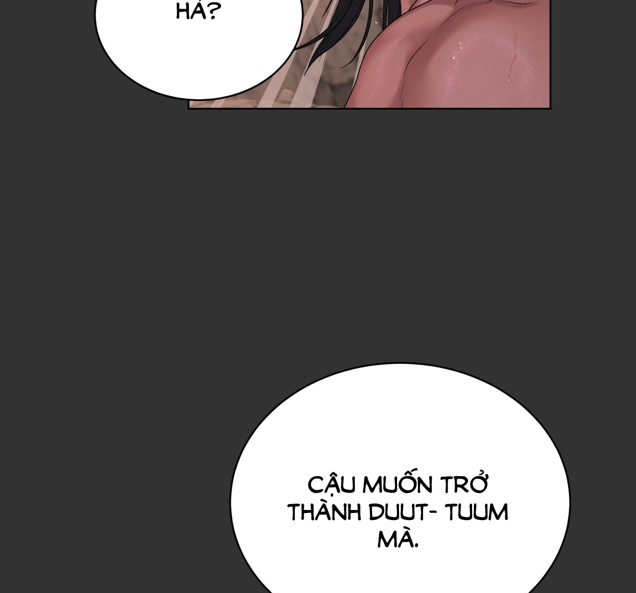 [18+ Truyện Ngắn Nam Cơ Bắp] Nếu Không Làm Thì Không Thể Ra Được Sao?! chapter 2.2 - Trang 10