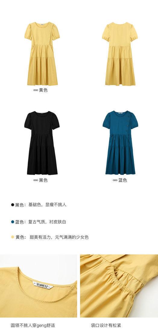 CHENGRUI Một bên cắt bong bóng tay áo đầm cho phụ nữ 2022 mùa hè Hàn Quốc giảm tuổi hiển thị gầy thiết kế váy ẩm