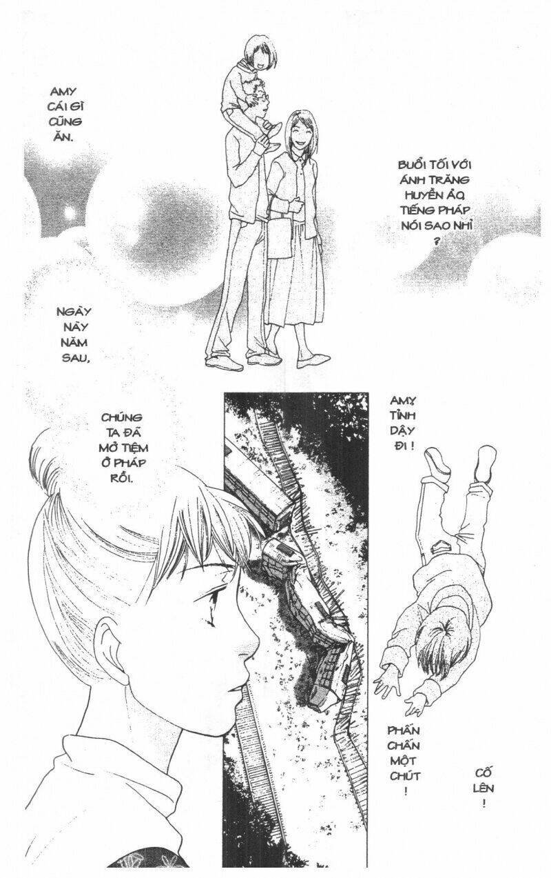 tigers and wolves chapter 1 178