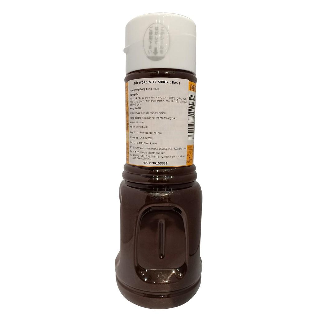 SỐT WORCESTER 580GR - hàng nội địa Nhật Bản