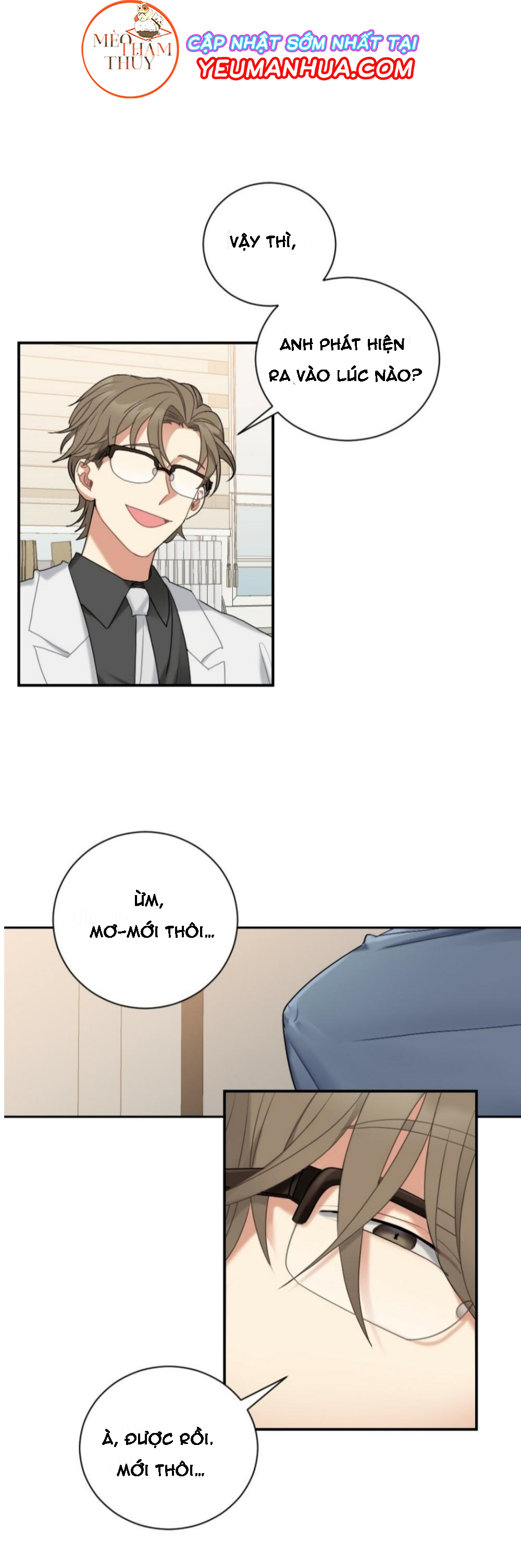 bộ ngực của tháng chapter 1 22