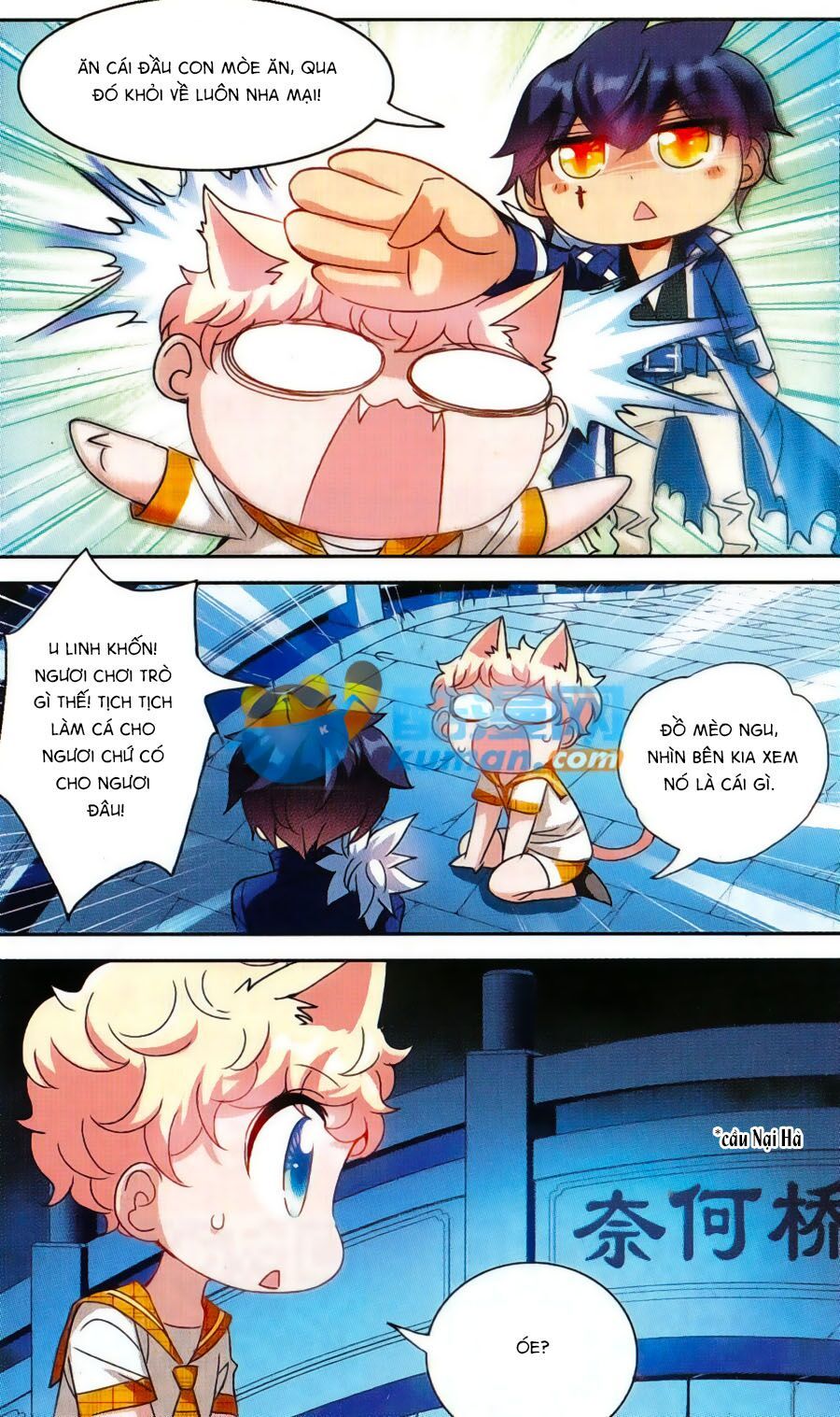 tô tịch kỳ quái chapter 47 3