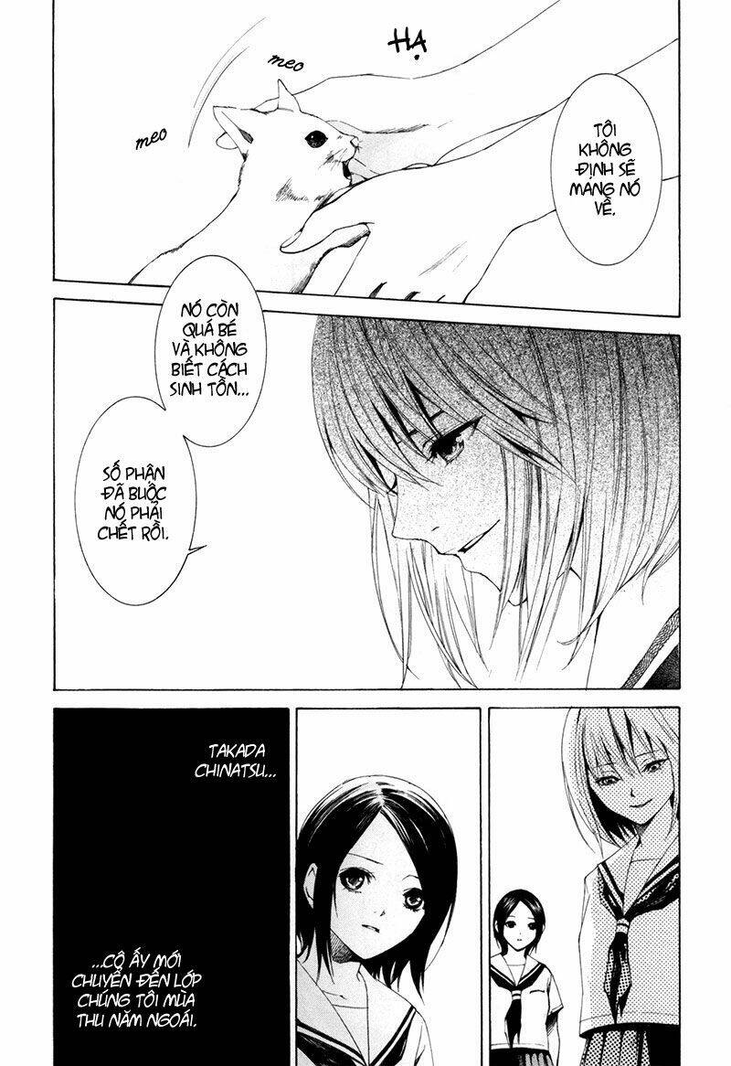 tsumitsuki chapter 4 6