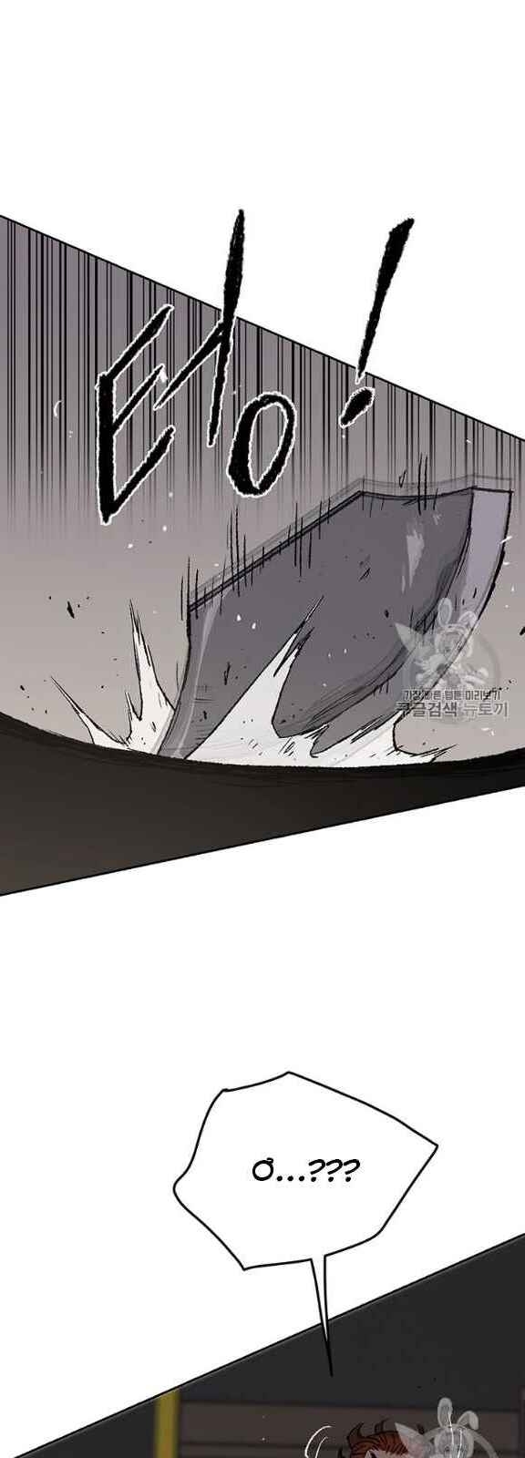 kiếm sĩ bất bại chapter 35 41