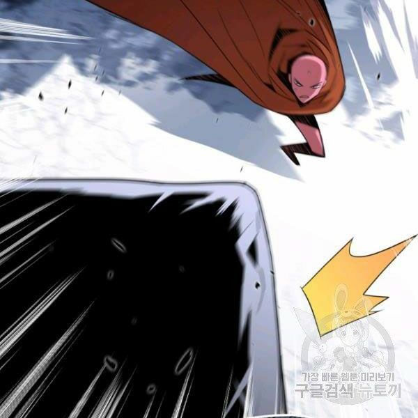 tôi là lính mới chapter 59 47