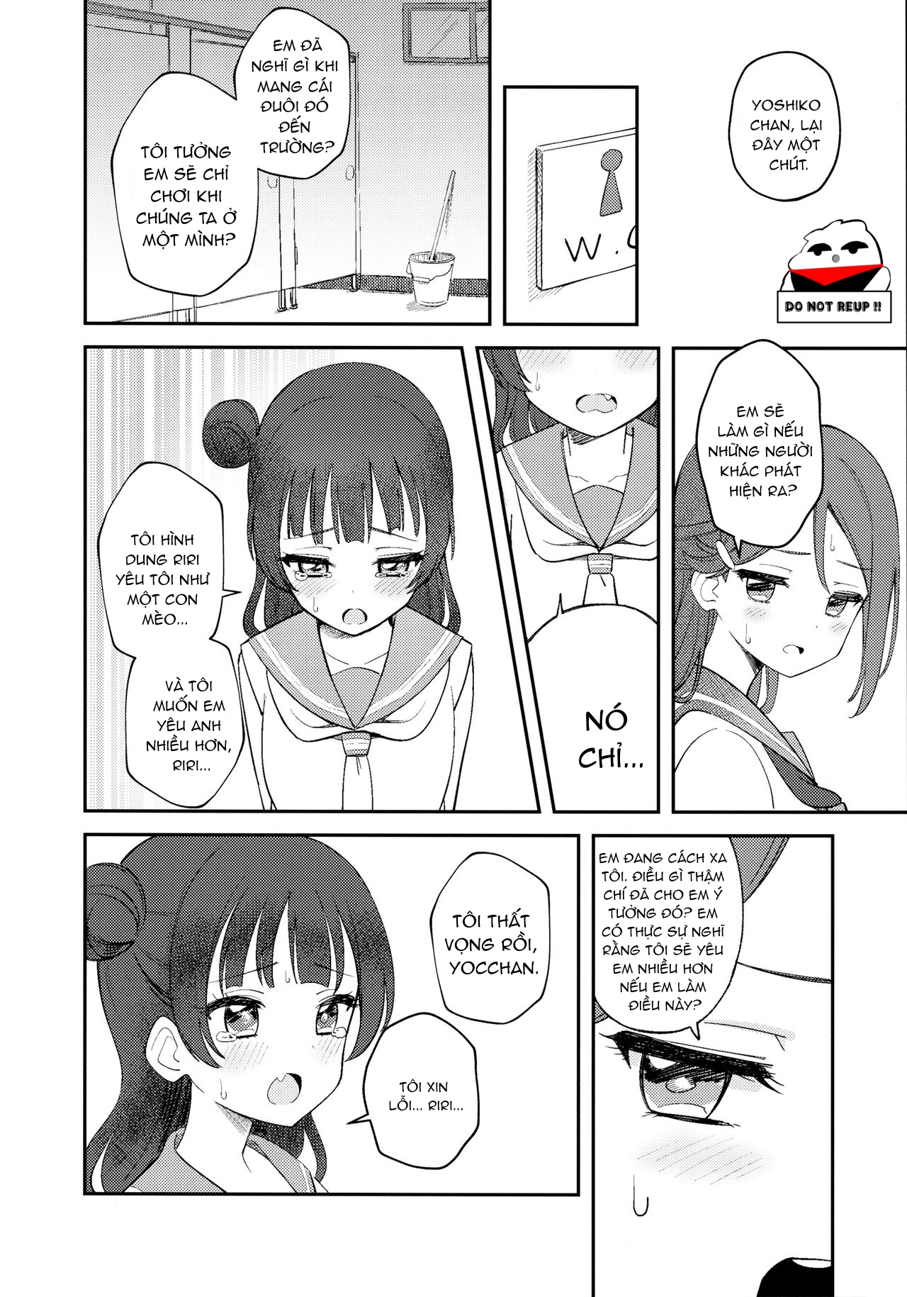 nhật ký dạy học mèo cưng của yohaneko chapter 1 24