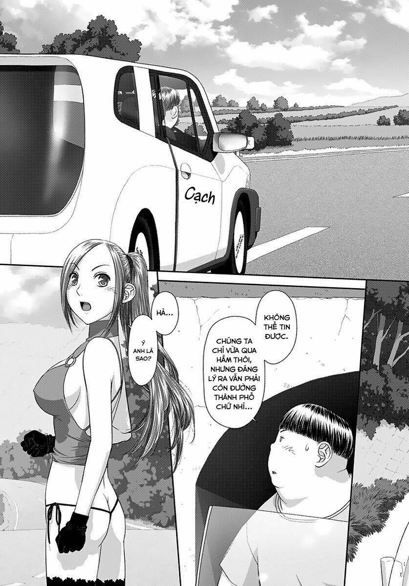 saikin kono sekai wa watashi dake no mono ni narimashita...... chapter 14 8