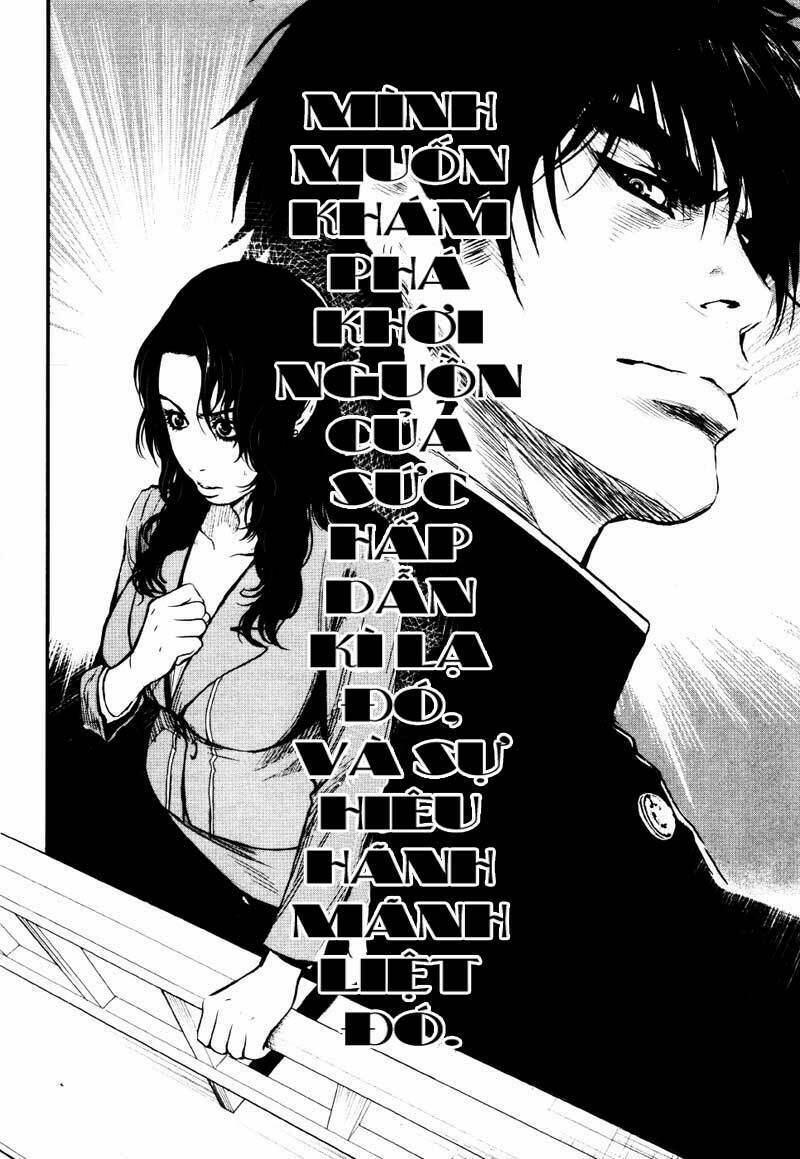 wolf guy - wolfen crest chapter 12 19