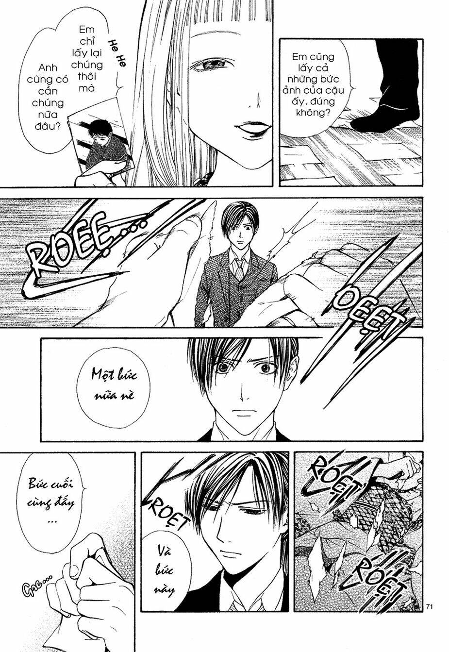 sakura gari chapter 7.3 19