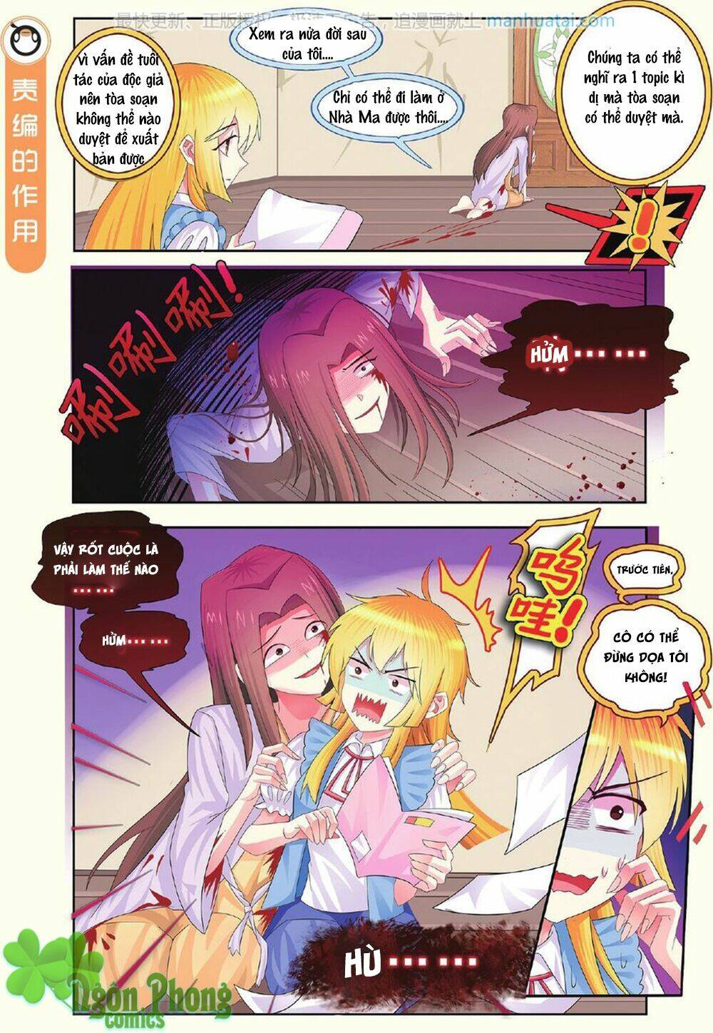 xin ngài đấy điền lão gia chapter 13 10