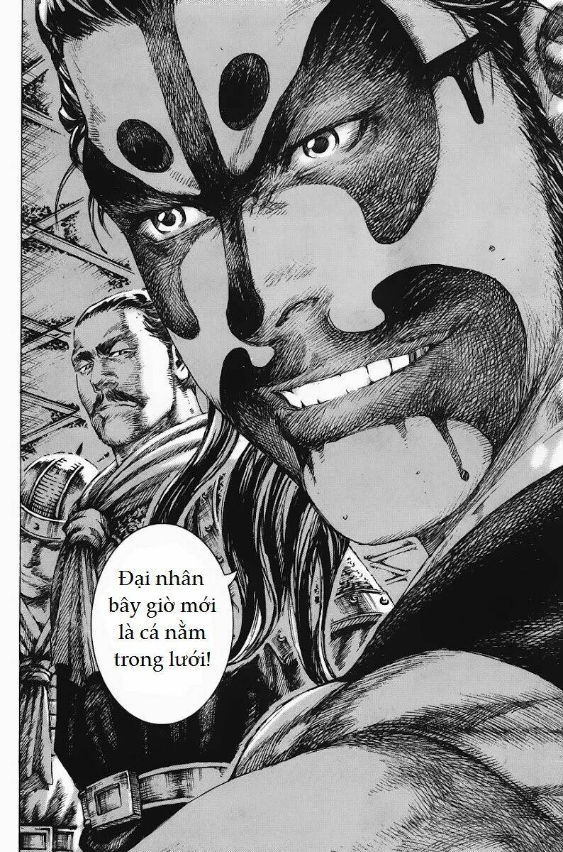 tây sơn quần anh truyện (hpln) chapter 1 34