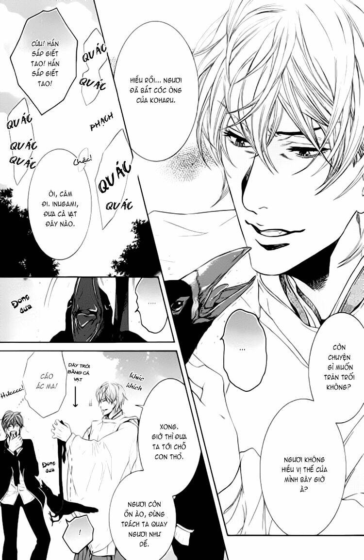 oinarisama no honey bunny chapter 2 12