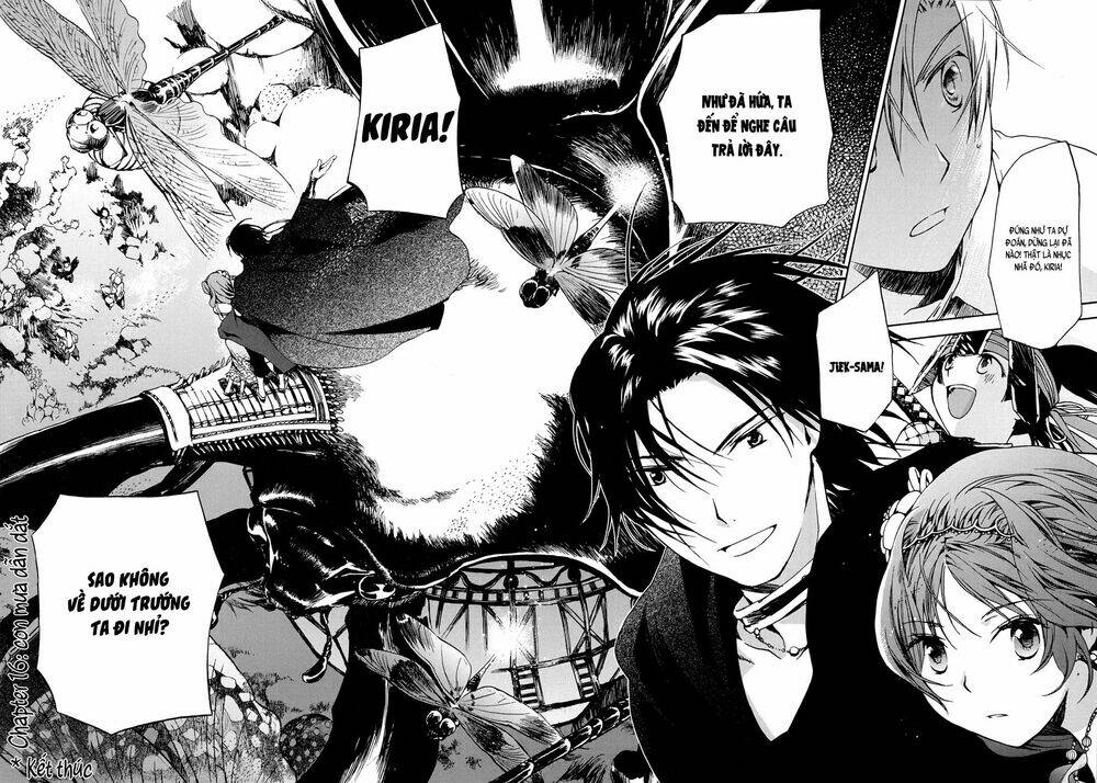 amagoi chapter 16 33