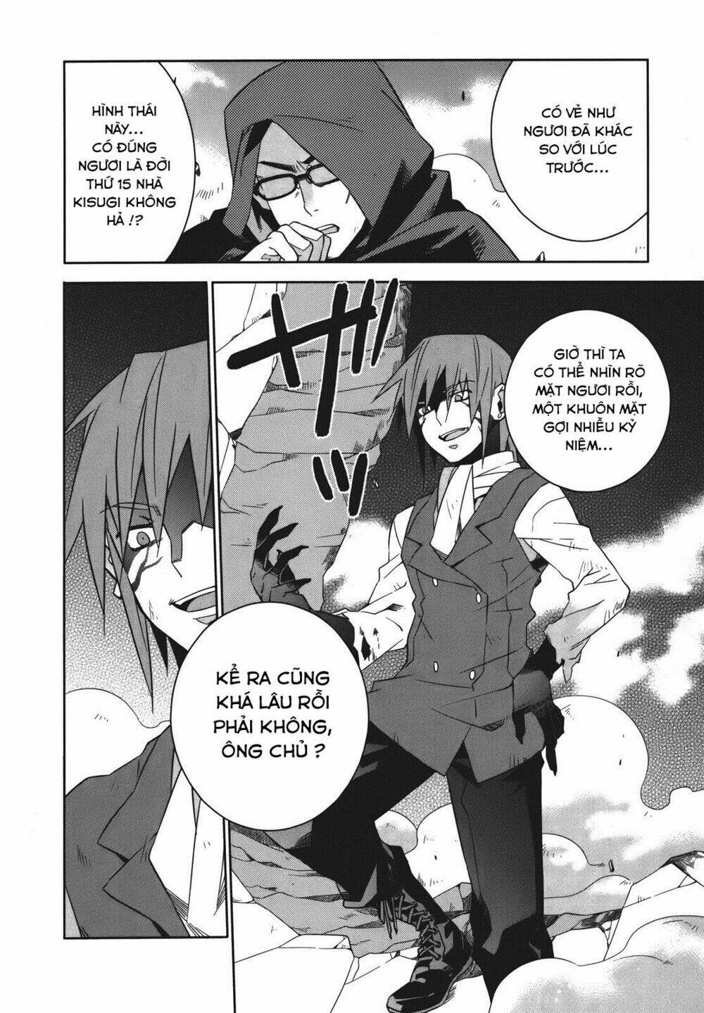 mahoutsukai () to deshi () no futekisetsu na kankei chapter 20 31