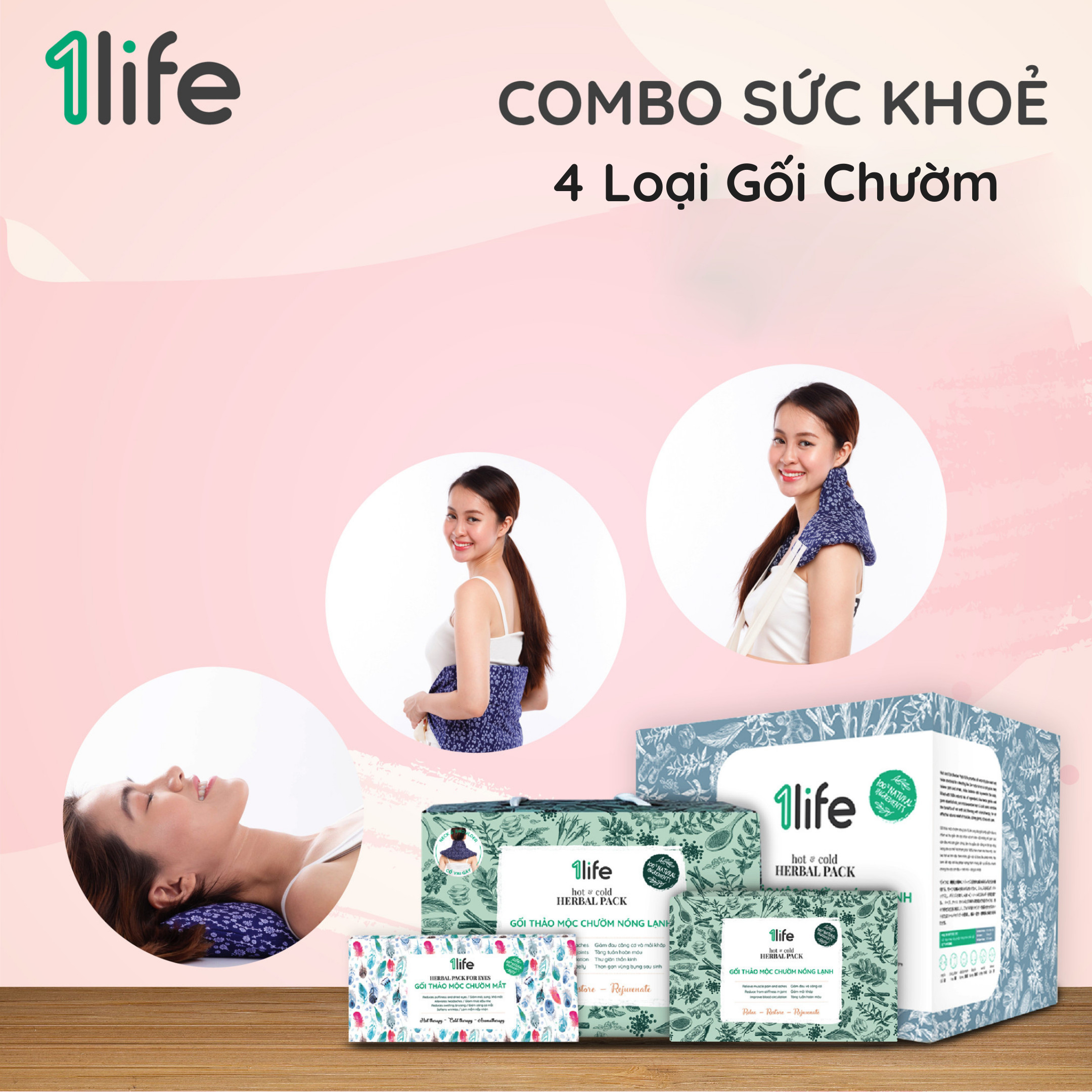 COMBO 4 GỐI CHƯỜM THẢO MỘC CHĂM SÓC SỨC KHOẺ