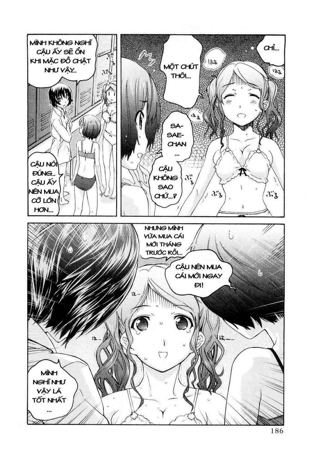 amagami: precious diary - kaoru chapter 16 34