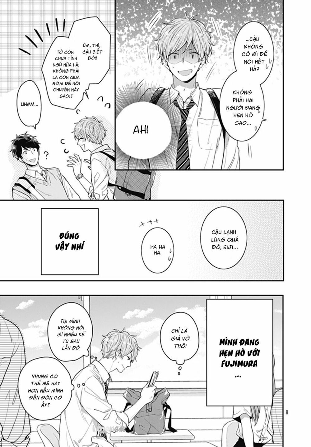 koi wo shiranai bokutachi wa chapter 8 7