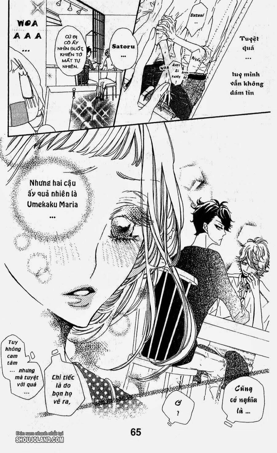 hebi to maria to otsukisama chapter 2 27