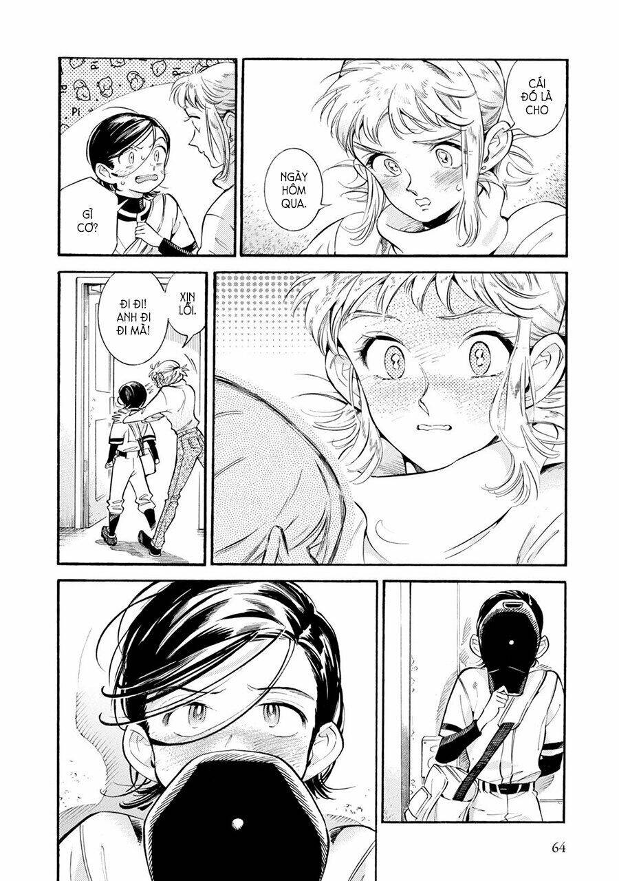 subaru to suu-san chapter 9 4