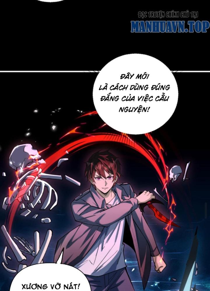 cướp đoạt vô số thiên phú, ta thành thần ở thời đại toàn dân chuyển chức chapter 11 56