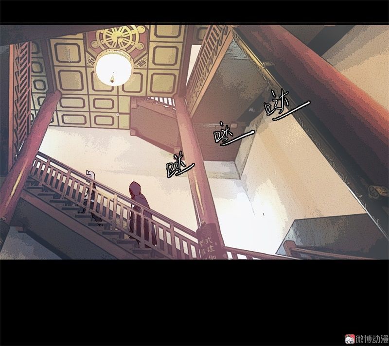 chợ quỷ chapter 2 40