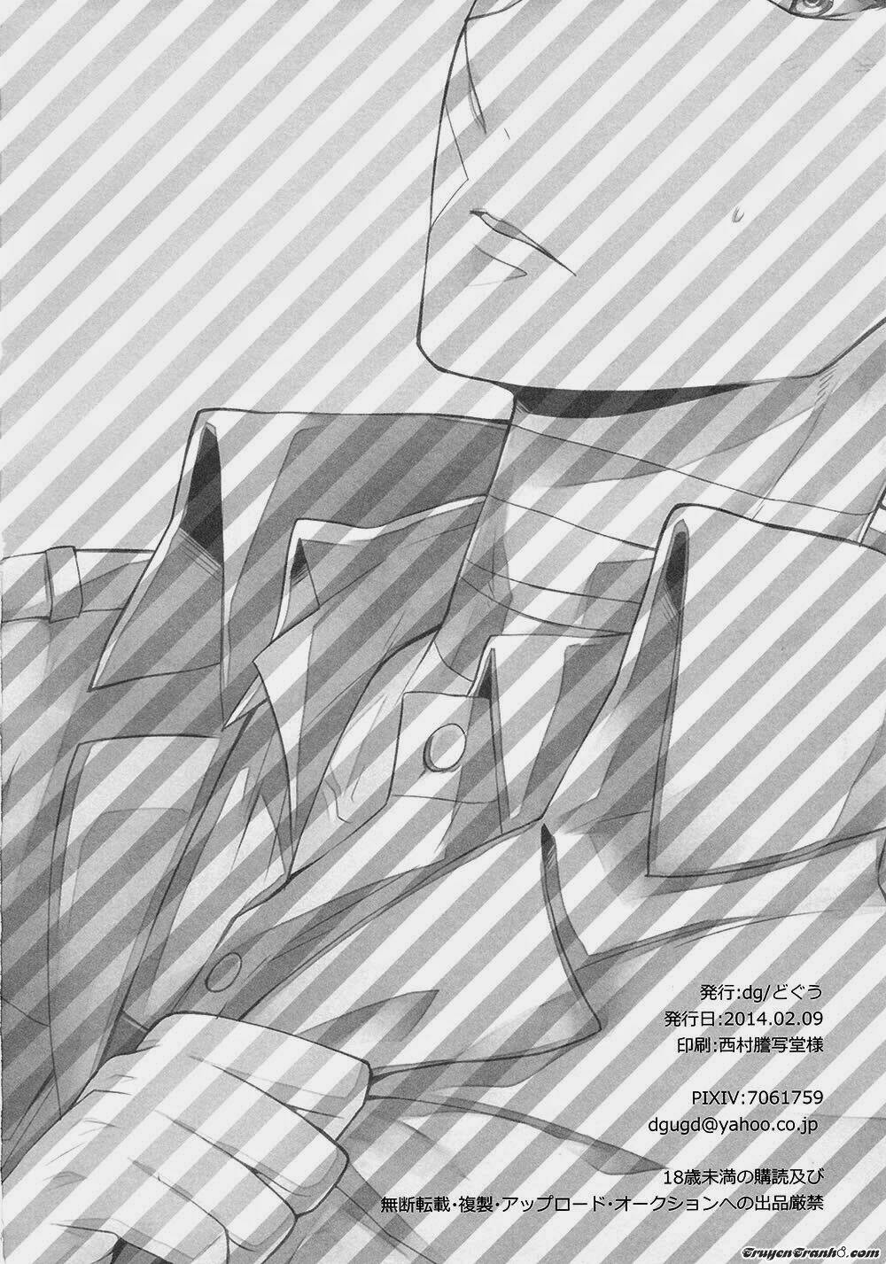 ore-tachi tsukiattemasun chapter 4 37