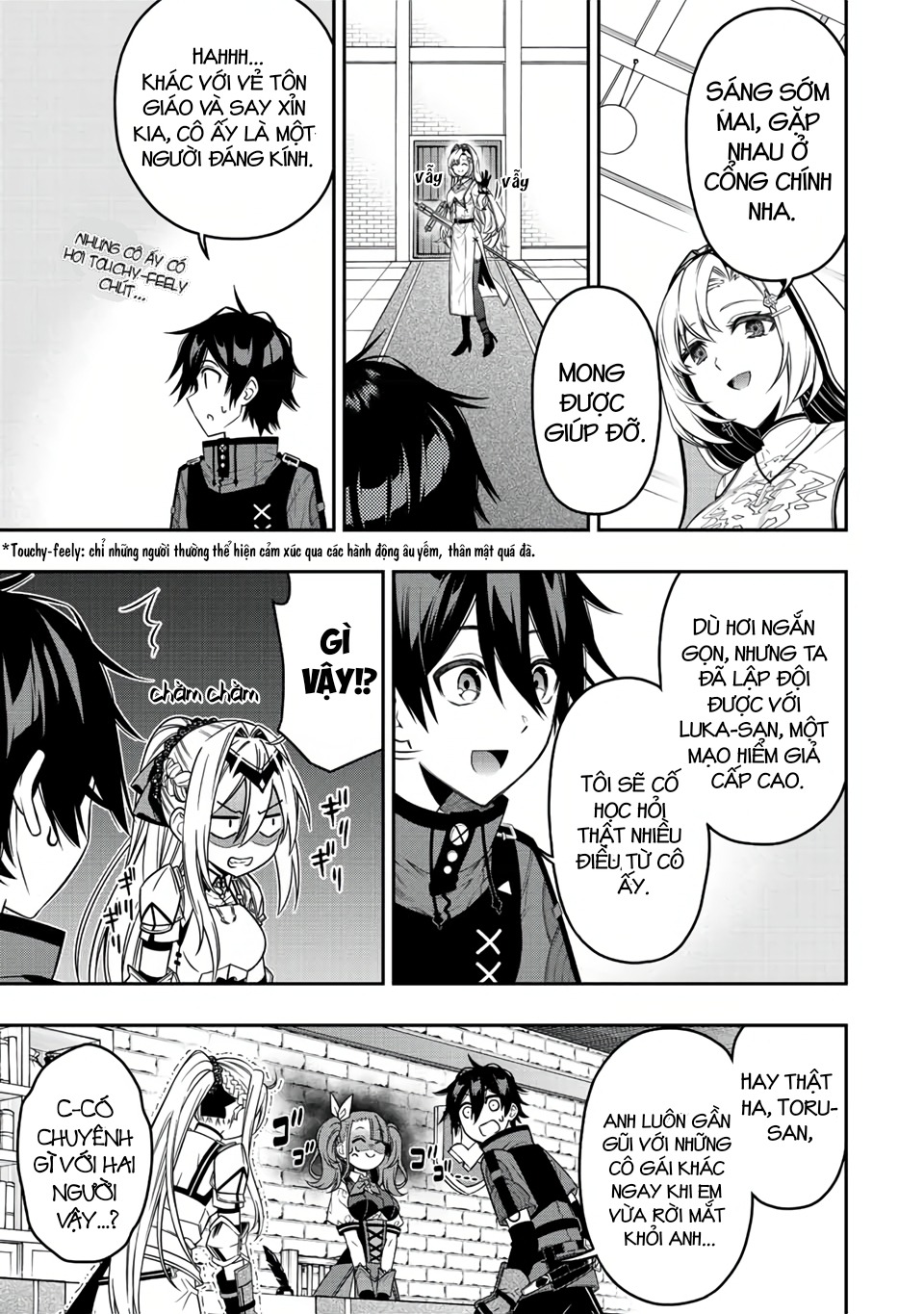 rettou hito no maken tsukai: sukiruboudo wo kushi shite saikyou ni itaru chapter 57 5