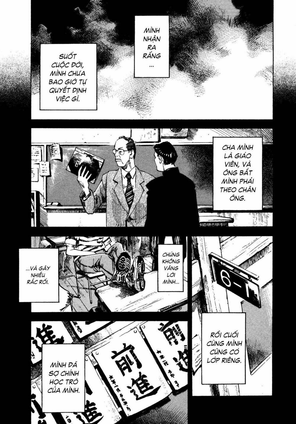 skyhigh 4 chapter 3 25