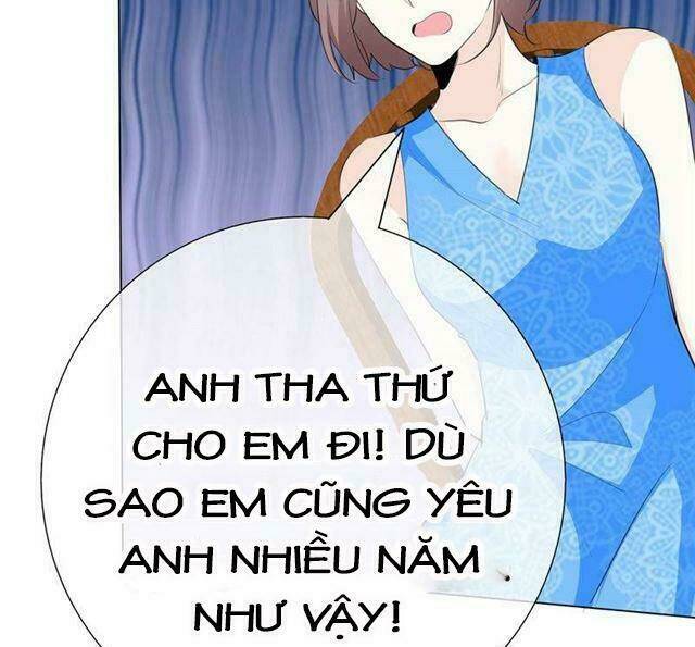 ái người tình xuất vu lam chapter 73 30