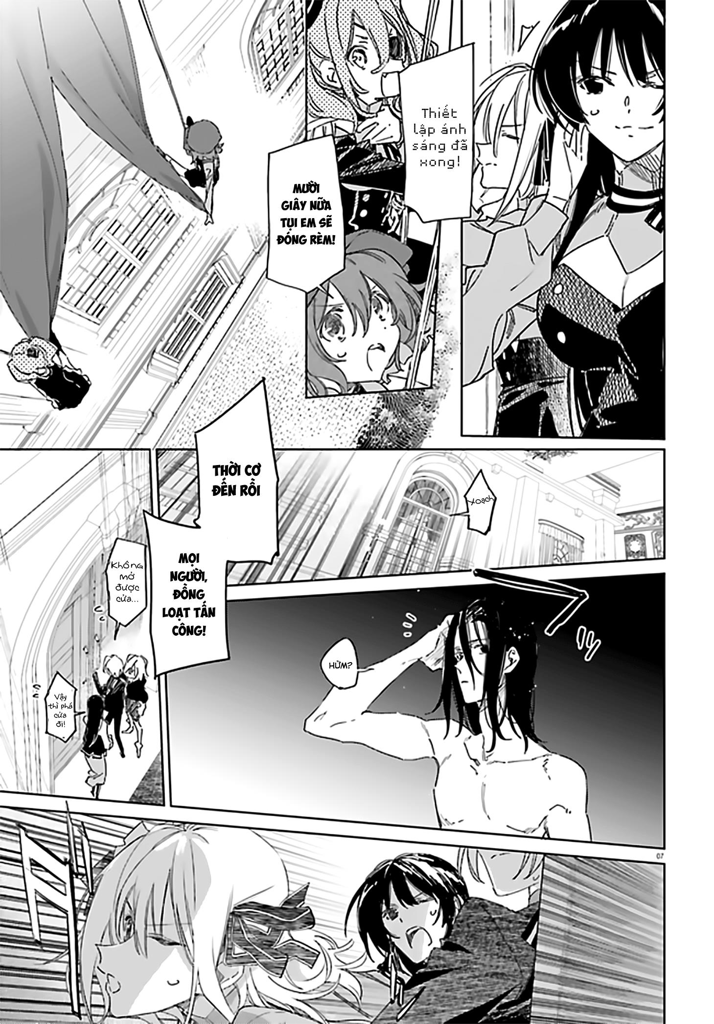 spy room chapter 3 5