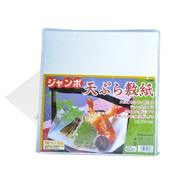 Giấy Thấm, Lọc Dầu Mỡ Túi 40 Chiếc Tiện Lợi Nhật Bản