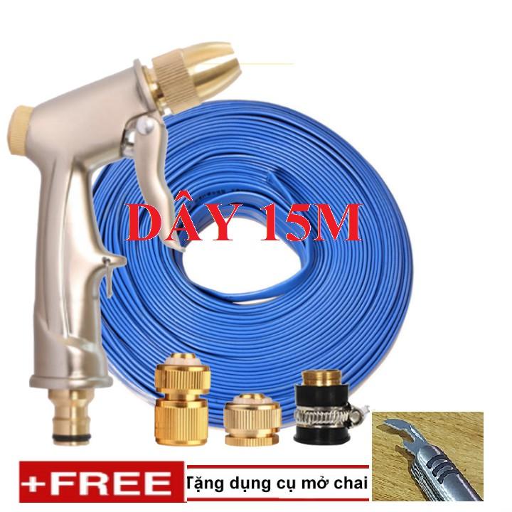 Bộ dây vòi xịt nước rửa xe, tưới cây . tăng áp 3 lần, loại 15m 206701-1 đầu đồng,cút đồng,+ tặng mở chai