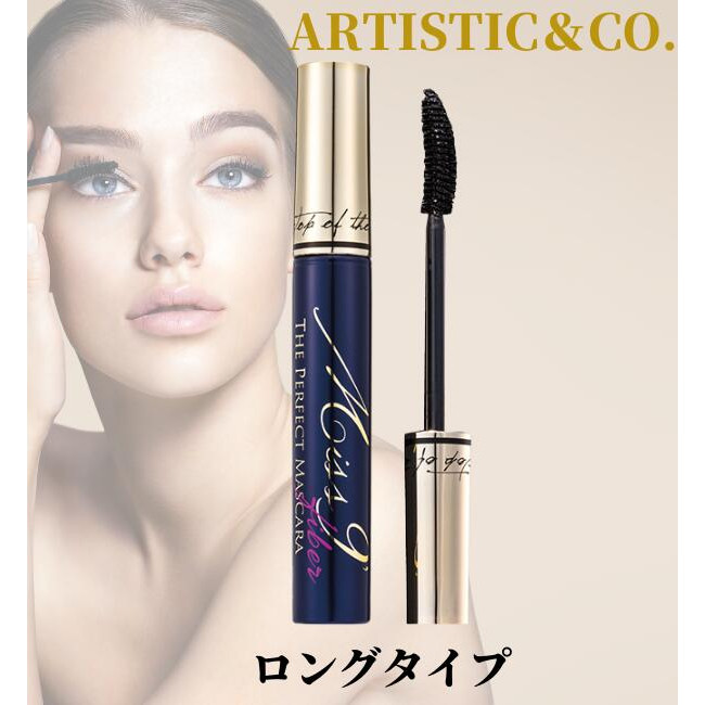 Chuốt mi Artistic&amp;Co Miss9 THE PERFECT MASCARA FIBER 8g - mascara làm dài, sợi siêu mịn, tăng độ dài lên 150%, mi đậm hơn