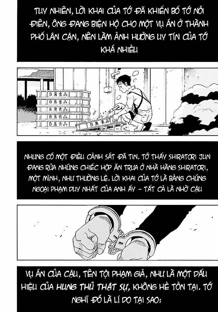 erased chapter 34 11