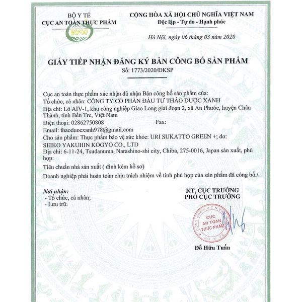 Viên-Uống-Tuyến-Tiền-Liệt Uri Sukatto Green+ : hỗ trợ giảm các rối loại tiểu tiện