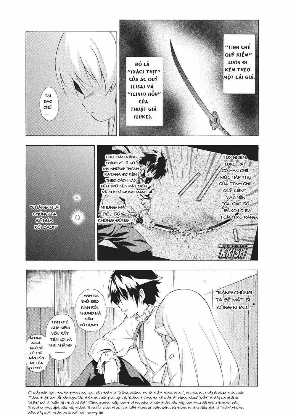 seiken no blacksmith chapter 29 4