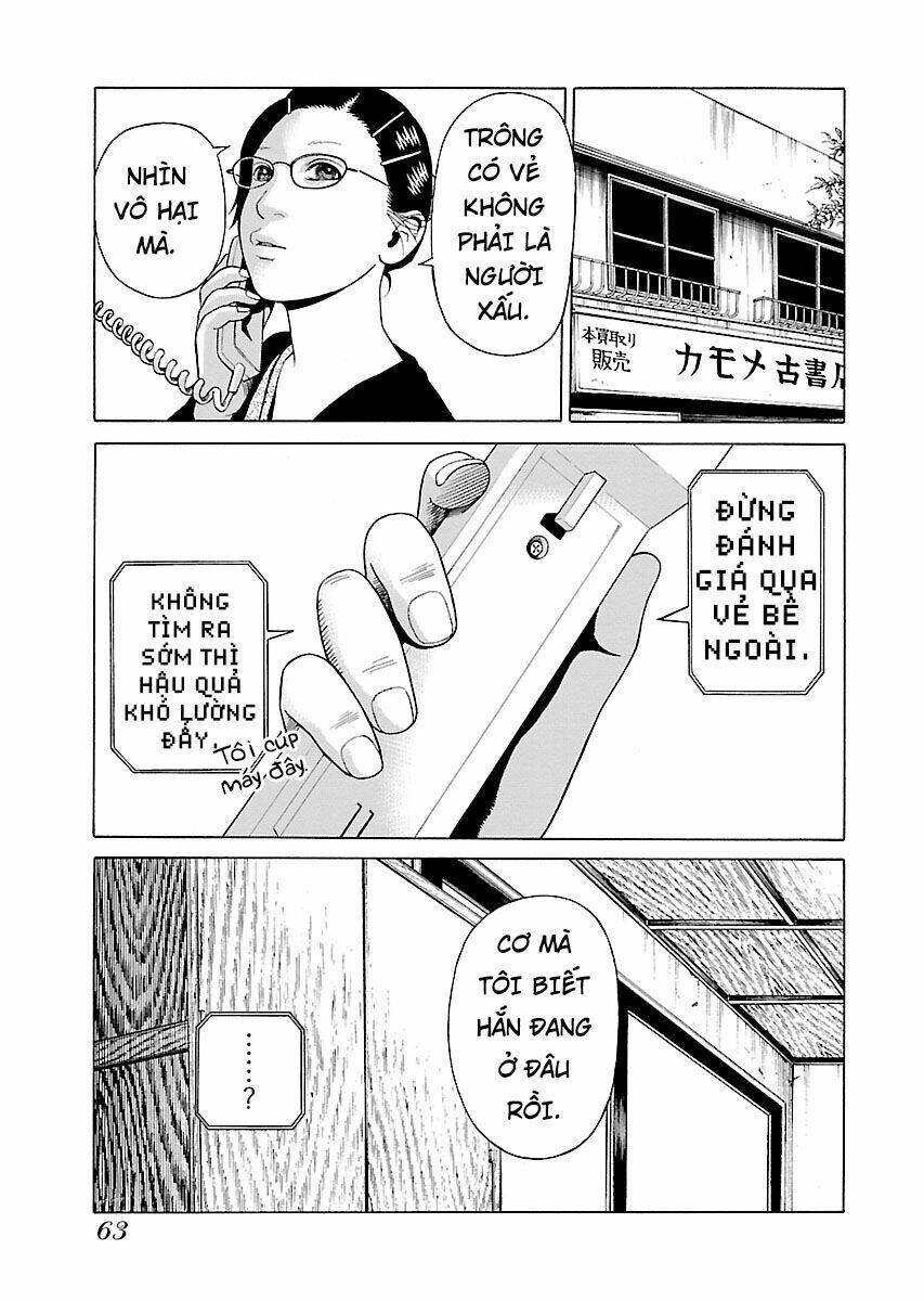 the scum of good and evil chapter 18 7