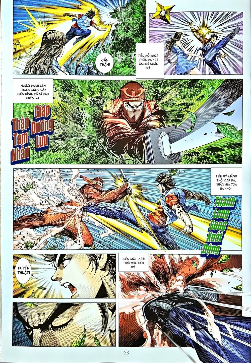 tân tác long hổ môn chapter 1211.2 8