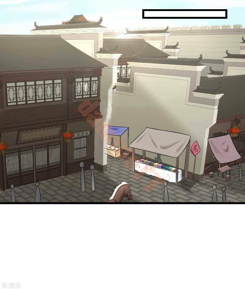 độc y đích nữ chapter 66 16