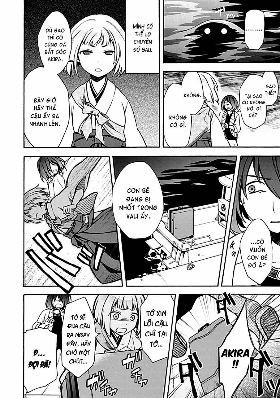 shindere shoujo to kodoku na shinigami chapter 12 7