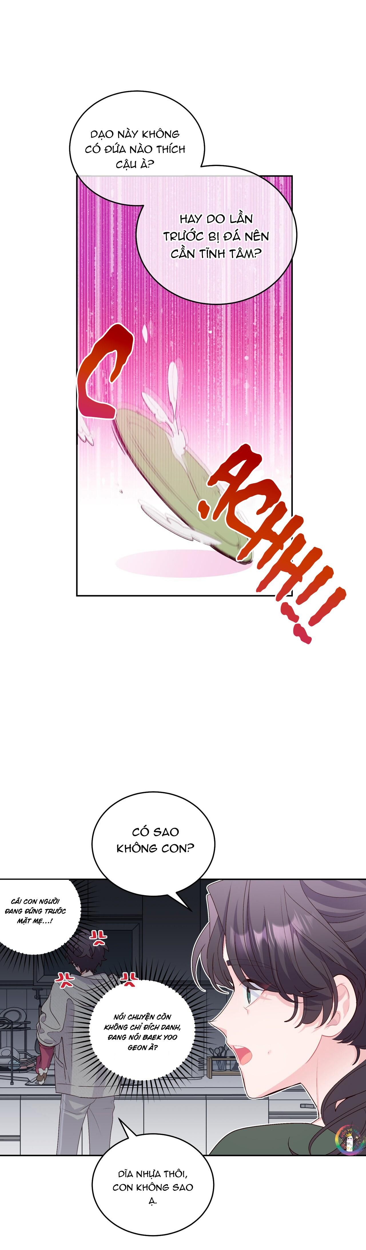 merry marbling chapter 34 14