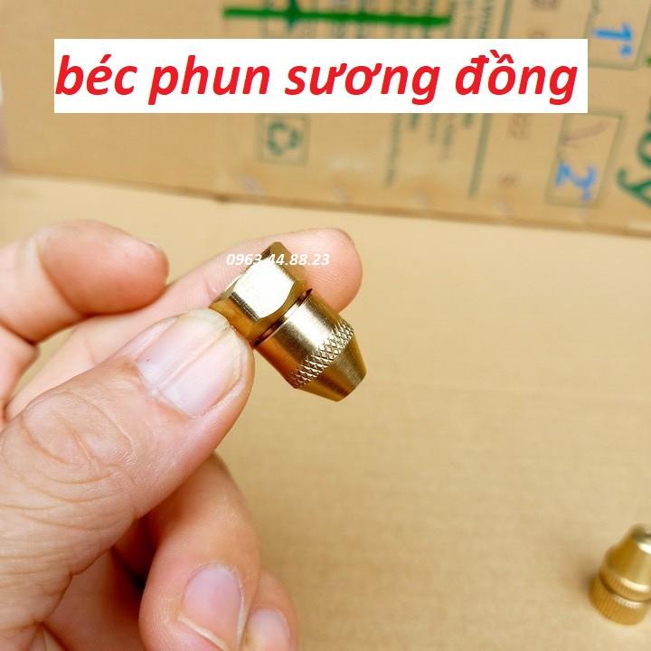 Bec phun sương đồng chân ren 21 - 14