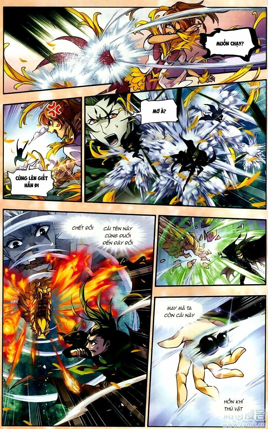 Đấu La Đại Lục chapter 200.3 13