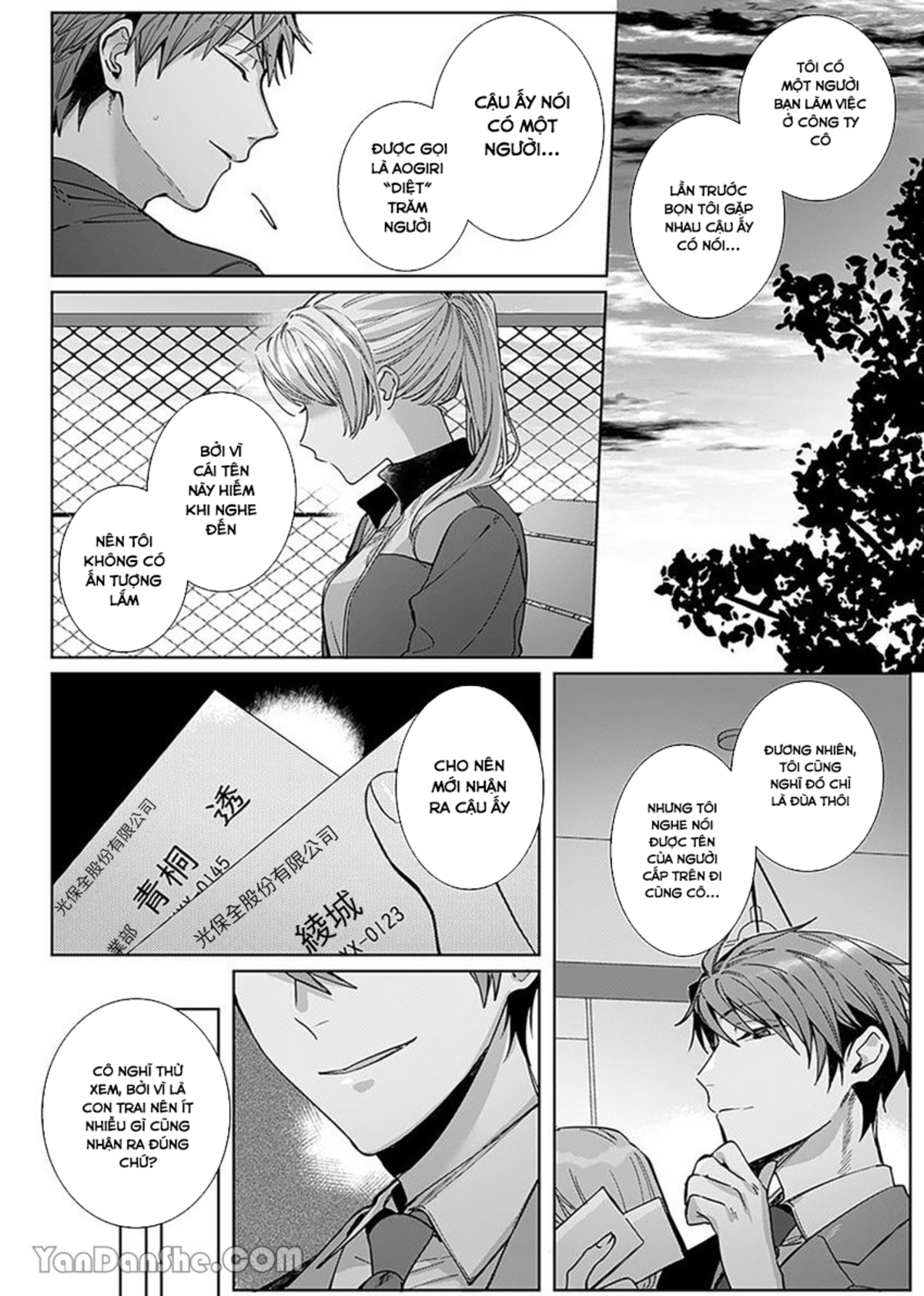 xử nữ tuổi 26 chapter 12.1 12