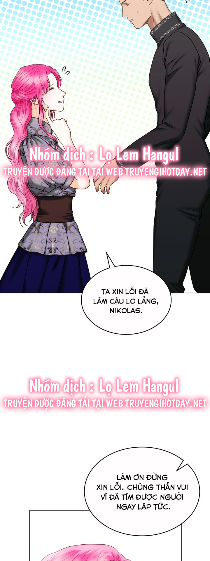 hợp đồng hôn nhân với người chồng thứ 2 của tôi chapter 26 17