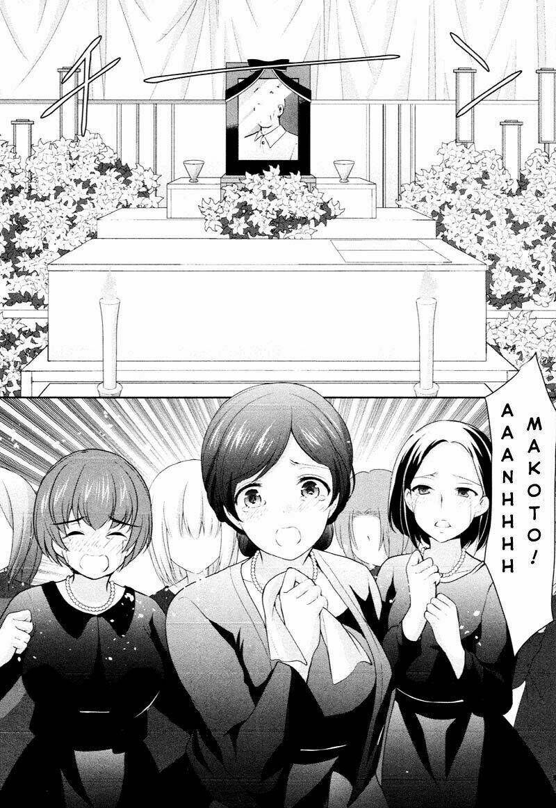 yuutousei to himitsu no oshigoto chapter 1 22