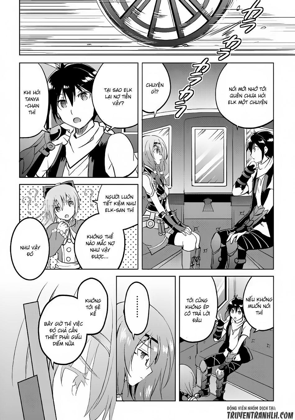 maken no daydreamer chapter 13 3