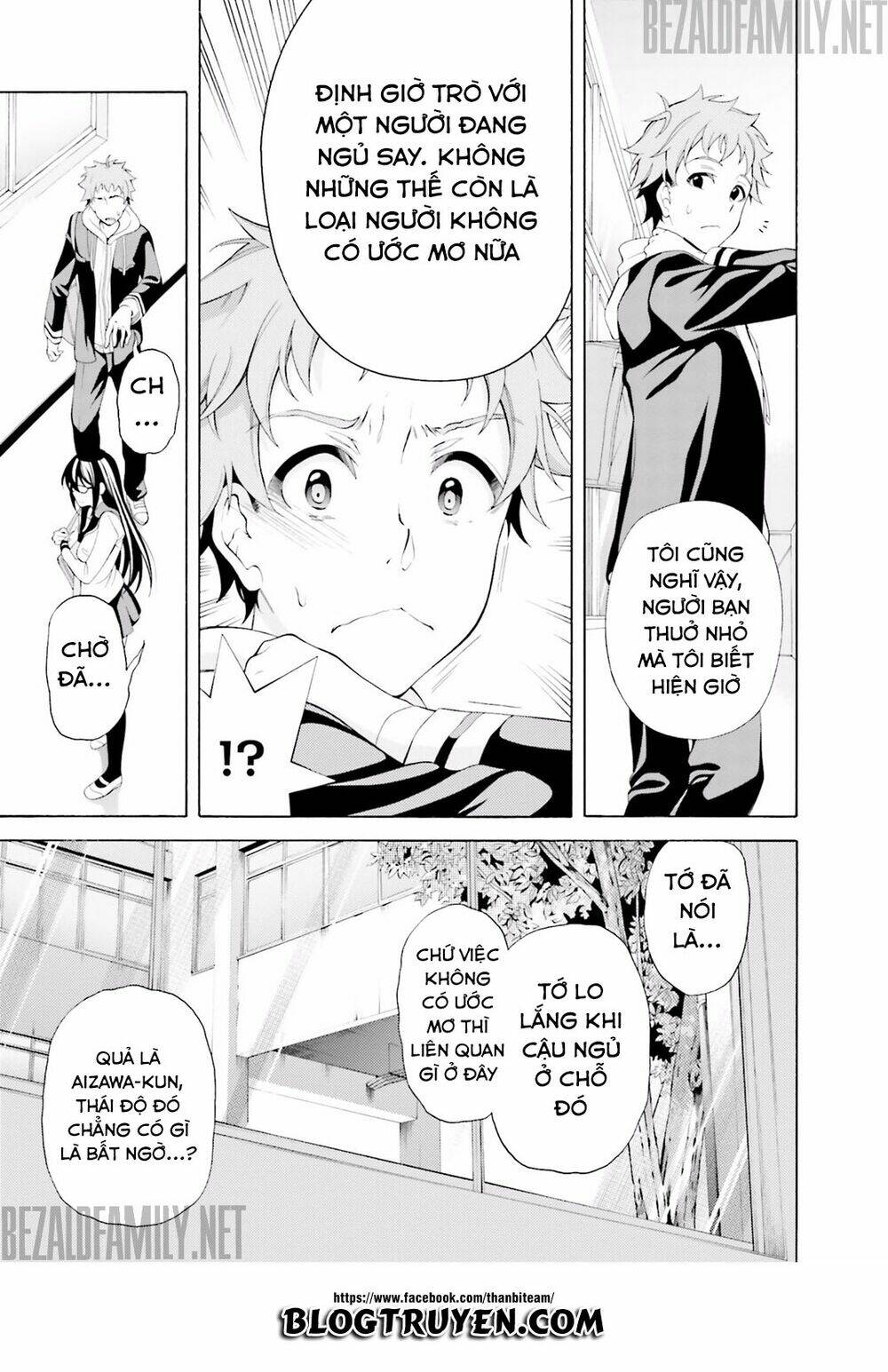 itsuka, kimi ga mezametara chapter 1.1 24